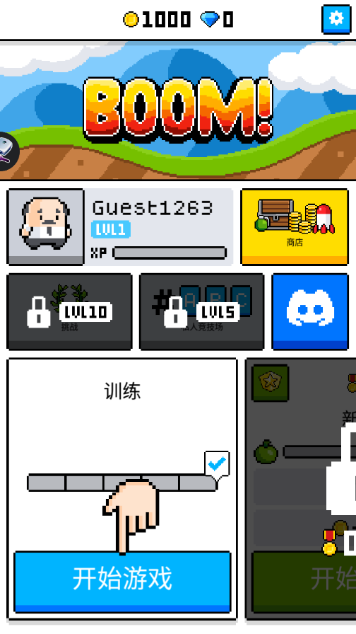 12.png