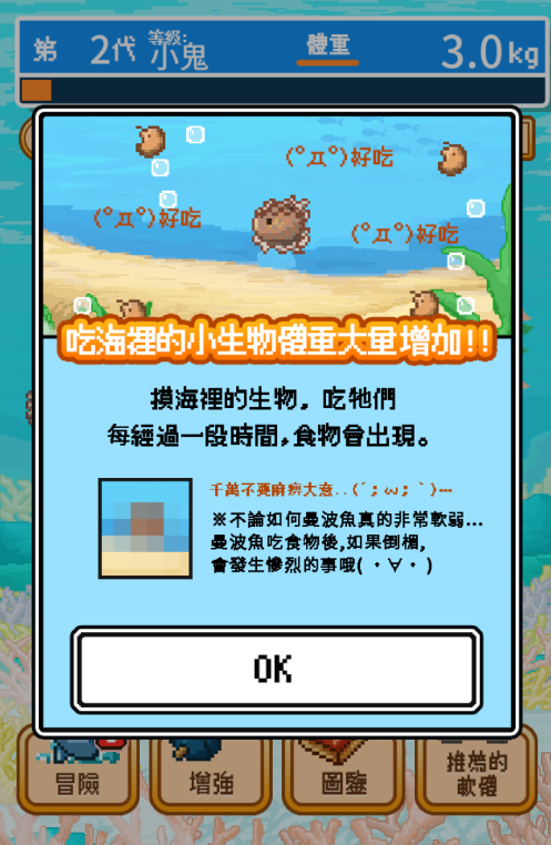 11.png