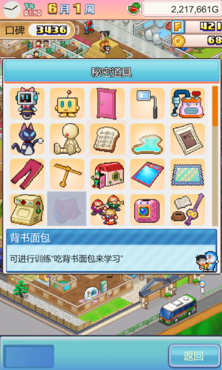 12.png