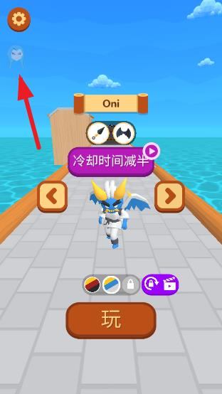 360截图20240924165719555.jpg