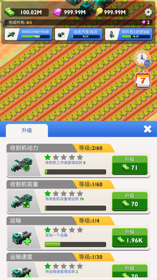 12.png