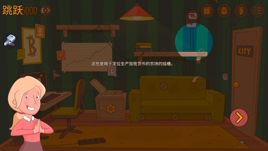 11.png