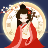 down Ancient Life Mod Apk