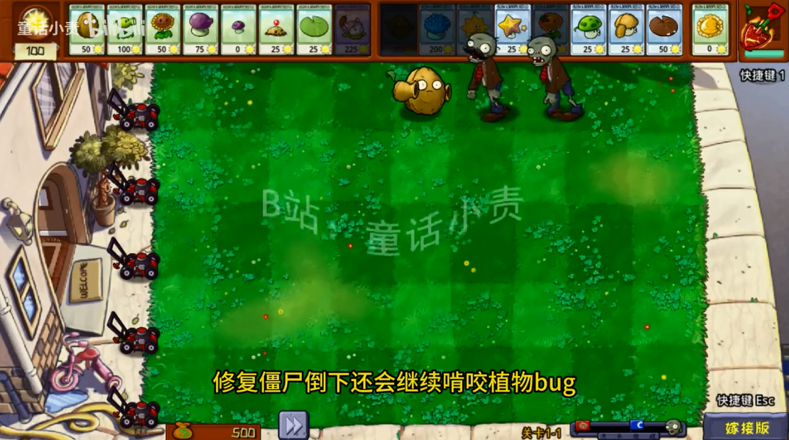 搜狗高速浏览器截图20240925103332.png
