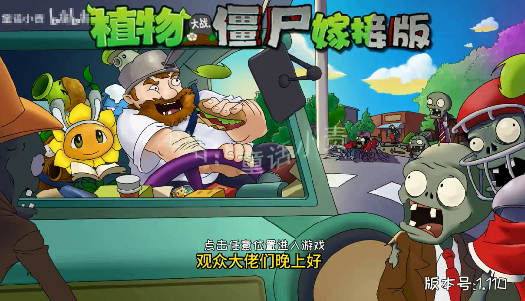 搜狗高速浏览器截图20240925103312.png