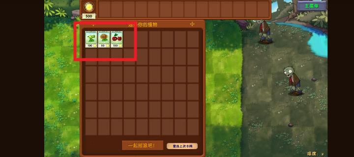 360截图20240926150250341.jpg