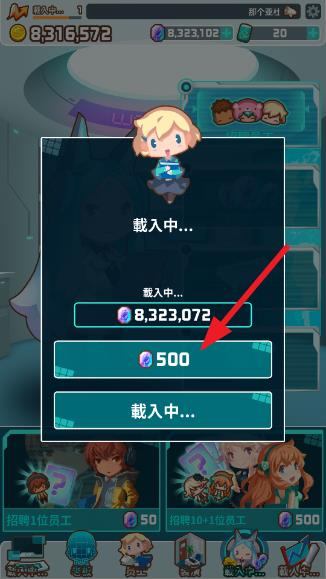 360截图20240926141716914.jpg