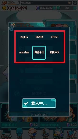 360截图20240926142053896.jpg