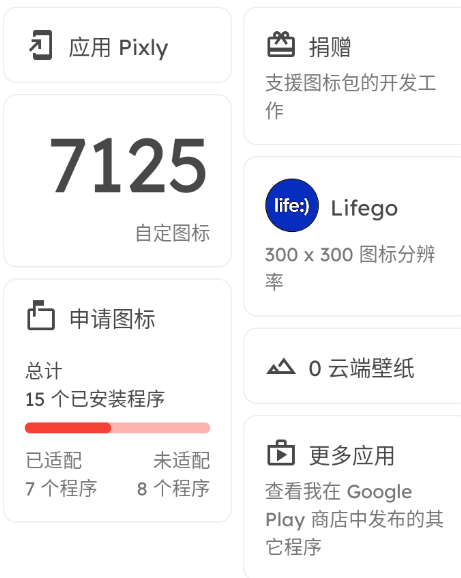 11.png