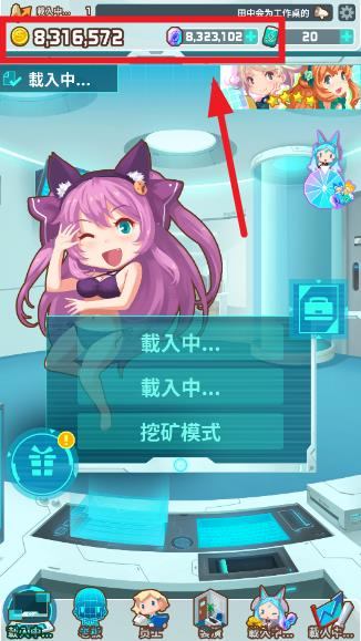 360截图20240926141623674.jpg
