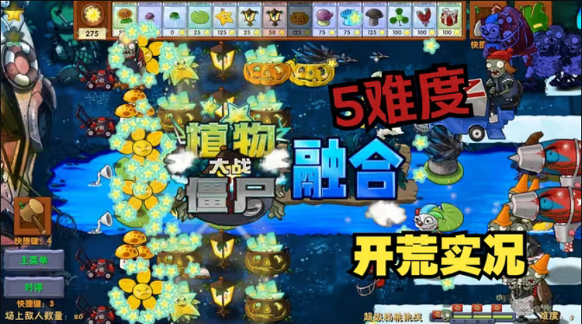搜狗高速浏览器截图20240927092447.png