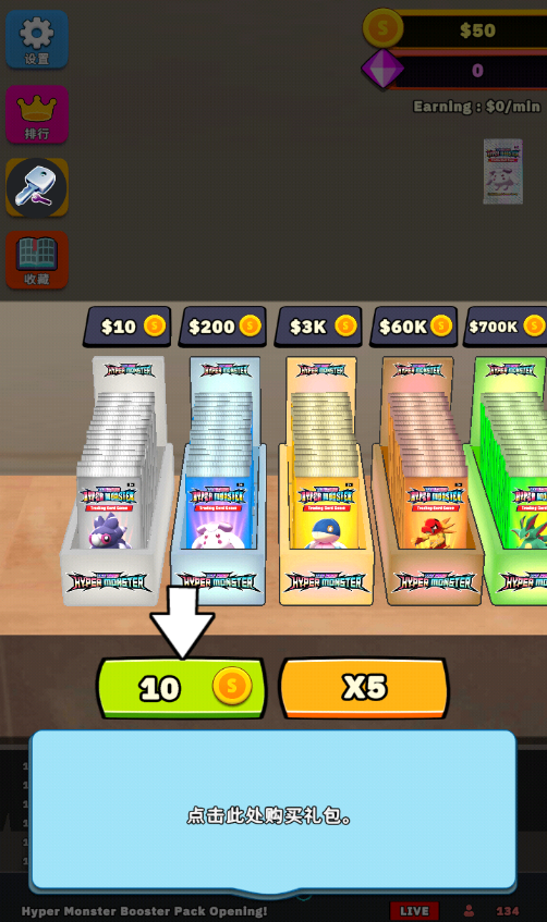 11.png