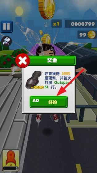 360截图20240929162714947.jpg