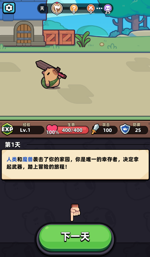 11.png