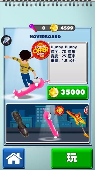 360截图20240929162757938.jpg