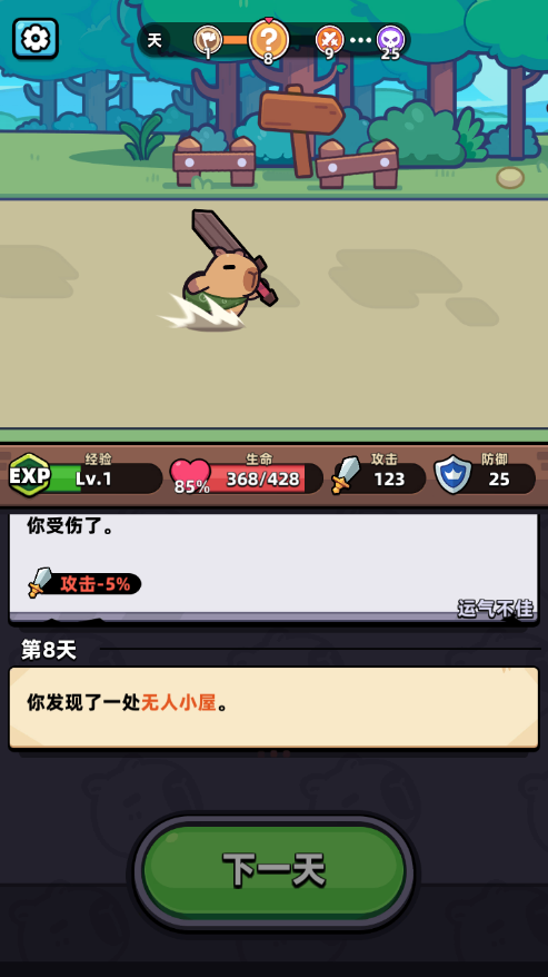 12.png