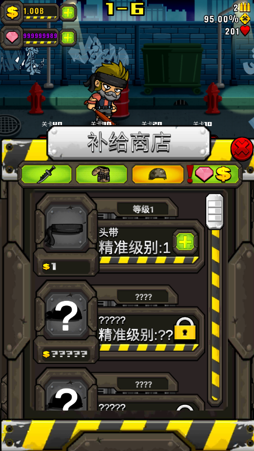 12.png