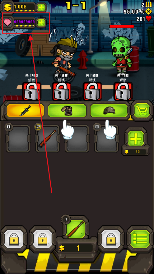 11.png