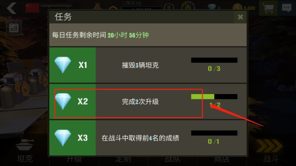 116.jpg