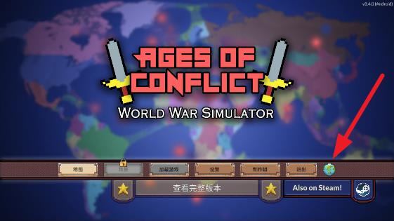 360截图20241008143226704.jpg