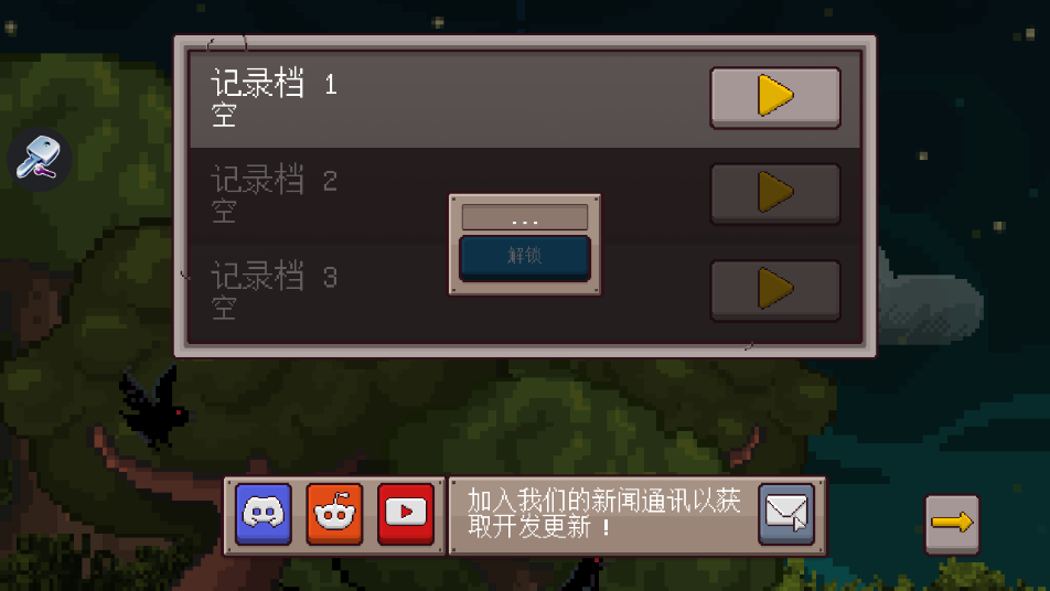 112.png