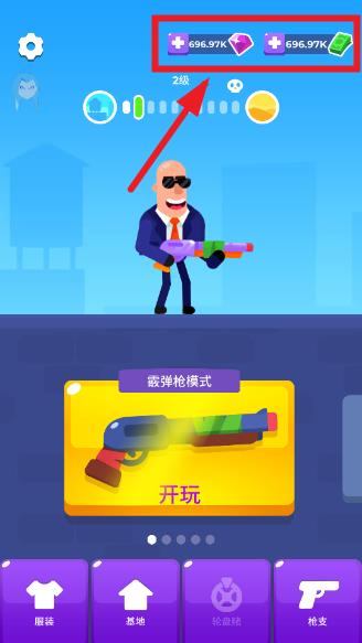 360截图20241009134732158.jpg