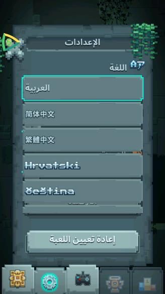 360截图20241009154854749.jpg