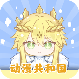 down omofun apk 