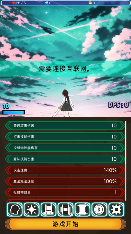 11.png