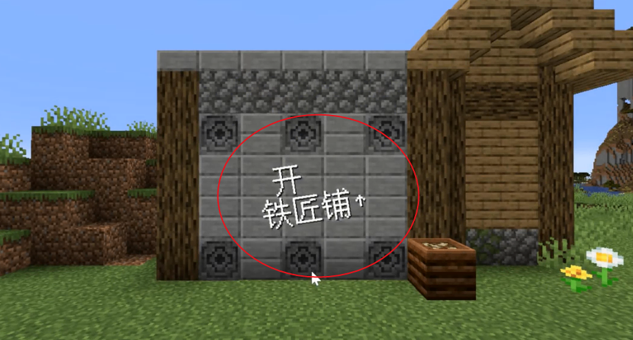 搜狗高速浏览器截图20241011093009.png