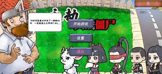 1920x886.jpg