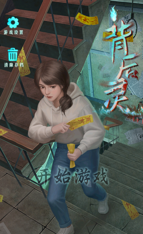 11.png