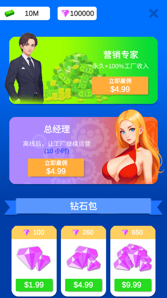 截图20241016164410.png