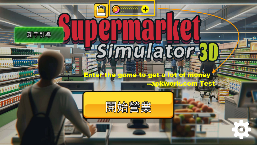 截图20241016160619.png