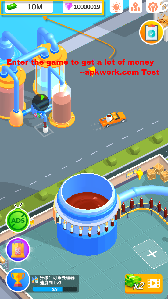 截图20241016164347.png