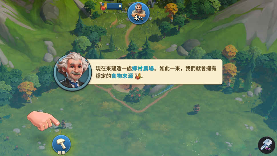 截图20241017142522.png