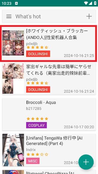 360截图20241017102339635.jpg