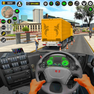 down Ultimate Cargo Truck Simulator Mod Apk