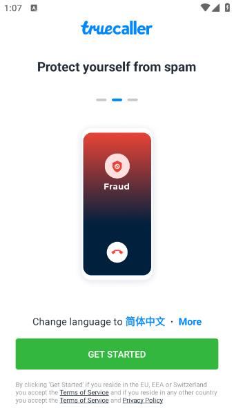 360截图20241021140634459.jpg