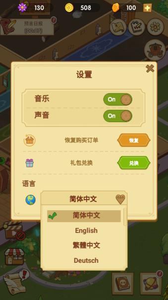360截图20241021134130322.jpg