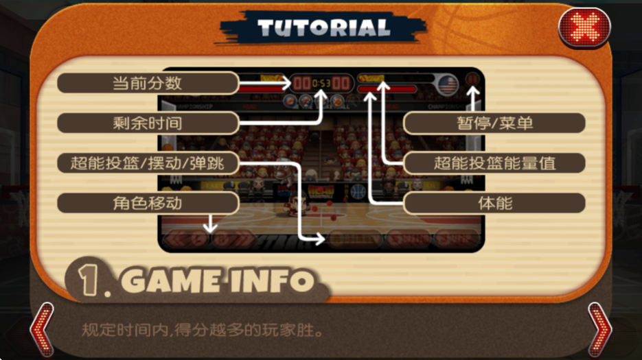 截图20241022151602.png