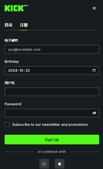 搜狗高速浏览器截图20241022135406.png