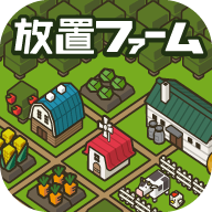 down 放置ファーム ～のんびり畑づくりゲーム Mod Apk