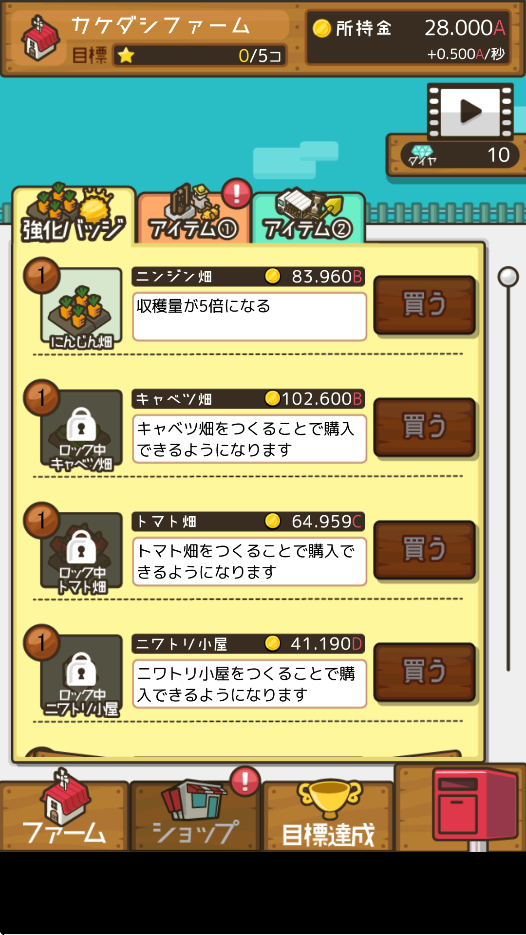 截图20241022134458.png