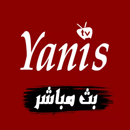 down Yanis TV - بث مباشر