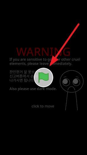 360截图20241104105418701.jpg