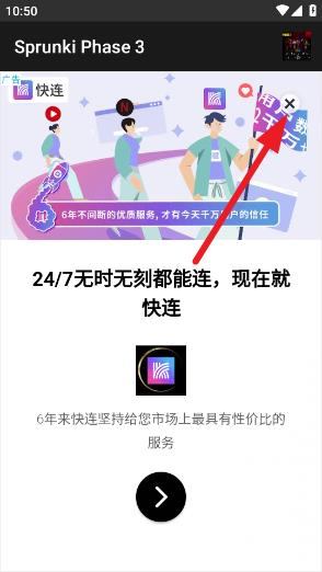 360截图20241104105030654.jpg