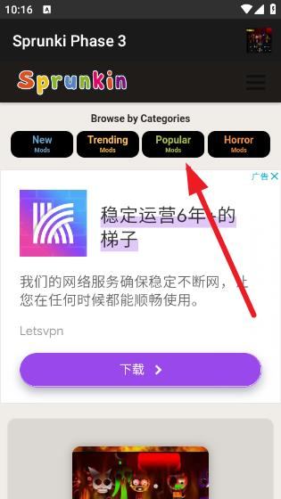360截图20241105101613333.jpg