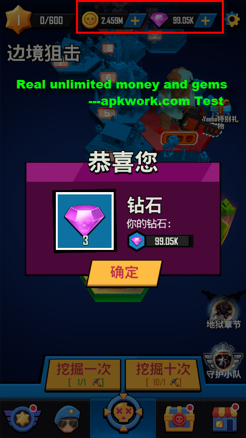 截图20241106152453.png