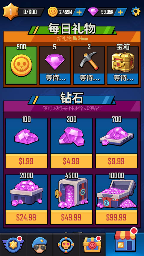 截图20241106152514.png
